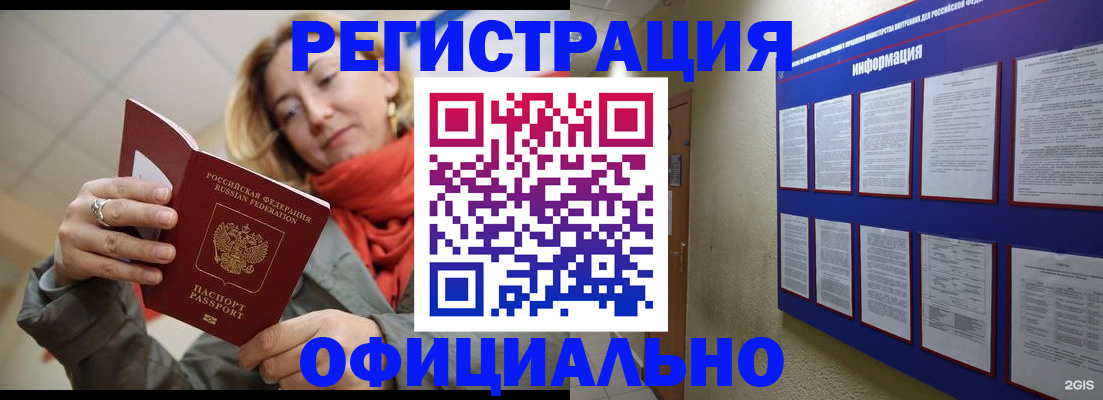 форма 3 в Сыктывкаре